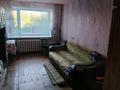 2-комнатная квартира · 46 м² · 1/5 этаж, Старый Майкудук, 13 микрорайон 36 — Аян за 120 000 ₸ в Караганде, Алихана Бокейханова р-н — фото 6