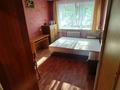 2-комнатная квартира · 46 м² · 1/5 этаж, Старый Майкудук, 13 микрорайон 36 — Аян за 120 000 ₸ в Караганде, Алихана Бокейханова р-н — фото 8