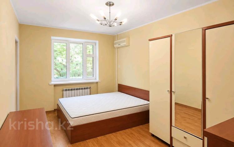 3-бөлмелі пәтер · 90.6 м² · 4/5 қабат, Богенбай Батыра 101/79 — Пушкина, бағасы: 130 млн ₸ в Алматы, Медеуский р-н — фото 2