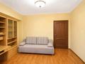 3-бөлмелі пәтер · 90.6 м² · 4/5 қабат, Богенбай Батыра 101/79 — Пушкина, бағасы: 130 млн ₸ в Алматы, Медеуский р-н — фото 3