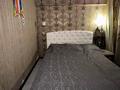 3-бөлмелі пәтер · 83.7 м² · 2/10 қабат, Увалиева 8/1, бағасы: 36.6 млн ₸ в Усть-Каменогорске — фото 9