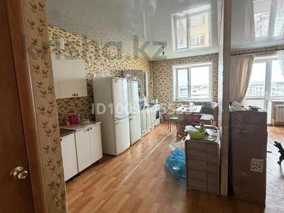 2-бөлмелі пәтер · 72 м² · 7/9 қабат, Кобыланды батыра 36 А — Солнечный, бағасы: 26.5 млн ₸ в Костанае