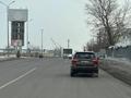 Завод · 4.5 га, Чехоева 7 — Алаш за 500 млн ₸ в Астане, р-н Байконур
