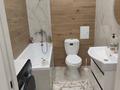 2-комнатная квартира · 52 м² · 8/17 этаж, Туран 50/2 за 350 000 ₸ в Астане, Есильский р-н — фото 3
