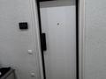 4-бөлмелі пәтер · 180 м² · 6/12 қабат, 5А ш/а. 4, бағасы: 250 млн ₸ в Актау, 5А мкр