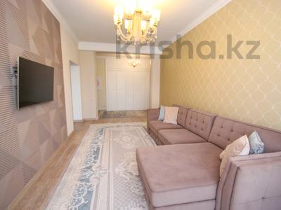 Продажа квартир в Алматы: 2-комнатная квартира · 60 м² · 3/14 этаж, Гагарина 311 за 58.5 млн 〒 2-комнатная квартира · 60 м² · 3/14 этаж, Гагарина 311 за 58.5 млн 〒 в Алматы