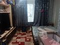 1-комнатная квартира · 21 м² · 5/9 этаж, 30 Гвардейской дивизии 18 за 8.5 млн ₸ в Усть-Каменогорске — фото 4