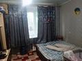 1-комнатная квартира · 21 м² · 5/9 этаж, 30 Гвардейской дивизии 18 за 8.5 млн ₸ в Усть-Каменогорске — фото 5