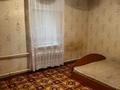 Отдельный дом · 4 комнаты · 100 м² · 8 сот., пгт Балыкши, Танкыбаев за 70 000 ₸ в Атырау — фото 2