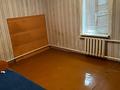 Отдельный дом · 4 комнаты · 100 м² · 8 сот., пгт Балыкши, Танкыбаев за 70 000 ₸ в Атырау — фото 6