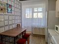 2-комнатная квартира · 50 м² · 8/9 этаж, Сауран 6 — Сауран-Сыганак за 250 000 ₸ в Астане, Есильский р-н — фото 5