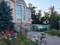 Отдельный дом · 9 комнат · 950 м² · 4 сот., Олимпийскся 31 за ~ 1.4 млн ₸ в Алматы, Медеуский р-н