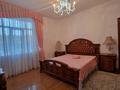 Отдельный дом · 9 комнат · 950 м² · 4 сот., Олимпийскся 31 за ~ 1.4 млн ₸ в Алматы, Медеуский р-н — фото 14