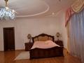 Отдельный дом · 9 комнат · 950 м² · 4 сот., Олимпийскся 31 за ~ 1.4 млн ₸ в Алматы, Медеуский р-н — фото 20