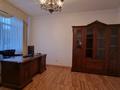Отдельный дом · 9 комнат · 950 м² · 4 сот., Олимпийскся 31 за ~ 1.4 млн ₸ в Алматы, Медеуский р-н — фото 8