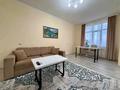 3-комнатная квартира · 90 м² · 15/19 этаж, 7А мкр 20 за 300 000 ₸ в Актау — фото 13