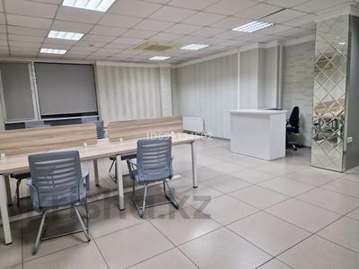 Офисы · 90 м² за 680 000 〒 в Алматы, Бостандыкский р-н