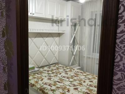 3-комнатная квартира · 64 м² · 9/9 этаж, мкр Юго-Восток, Мкр Гульдер 2 19 за 21.5 млн 〒 в Караганде, Казыбек би р-н