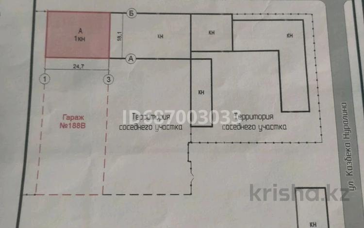 Өнеркәсіптік база 17 сотық, Казбек Нуралина 188а, бағасы: 35.5 млн 〒 в Экибастузе — фото 15