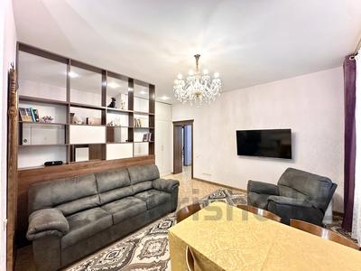 4-комнатная квартира · 125 м², Алихан Бокейхан 27/1 за 89 млн ₸ в Астане, Есильский р-н