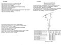 Жер телімі · 6.95 га, Қарақастек, бағасы: ~ 3.9 млн ₸ в Каракастеке