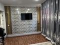 2-комнатная квартира · 46.5 м² · 1/5 этаж, Торайгырова — Районе ПГПУ за 20 млн ₸ в Павлодаре