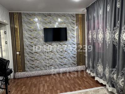 2-комнатная квартира · 46.5 м² · 1/5 этаж, Торайгырова — Районе ПГПУ за 20 млн ₸ в Павлодаре