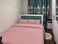 2-комнатная квартира · 46.5 м² · 1/5 этаж, Торайгырова — Районе ПГПУ за 20 млн ₸ в Павлодаре — фото 7