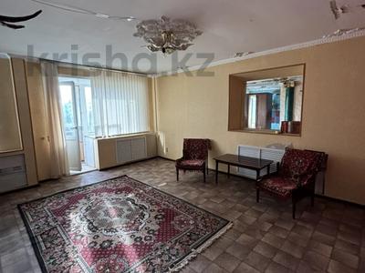 1-бөлмелі пәтер · 30 м², Абая 142а, бағасы: 9 млн ₸ в Кокшетау