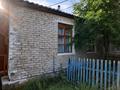 Часть дома · 2 комнаты · 70 м² · 15 сот., Кутузова за 1.5 млн ₸ в Боголюбове — фото 2