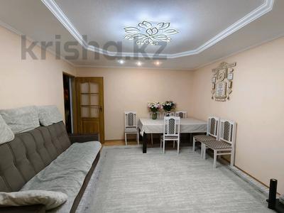 3-бөлмелі пәтер · 63 м² · 4/9 қабат, Юго-Восток ш/а., Муканова 11 — Республики, Рыскулова, бағасы: 26 млн ₸ в Караганде, Казыбек би р-н