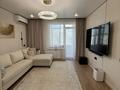 2-комнатная квартира · 60.27 м² · 15/19 этаж, Туран 57Г за 58 млн ₸ в Астане, Есильский р-н — фото 3