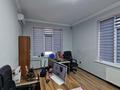 4-комнатная квартира · 161.5 м² · 16/17 этаж, мкр Мамыр-1 — СРОЧНО!!! ПРОДАЁТСЯ КВАРТИРА!!! за 138 млн ₸ в Алматы, Ауэзовский р-н — фото 14