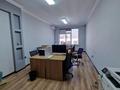 4-комнатная квартира · 161.5 м² · 16/17 этаж, мкр Мамыр-1 — СРОЧНО!!! ПРОДАЁТСЯ КВАРТИРА!!! за 138 млн ₸ в Алматы, Ауэзовский р-н — фото 11