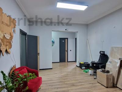 4-комнатная квартира · 161.5 м² · 16/17 этаж, мкр Мамыр-1 — СРОЧНО!!! ПРОДАЁТСЯ КВАРТИРА!!! за 138 млн ₸ в Алматы, Ауэзовский р-н