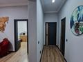 4-комнатная квартира · 161.5 м² · 16/17 этаж, мкр Мамыр-1 — СРОЧНО!!! ПРОДАЁТСЯ КВАРТИРА!!! за 138 млн ₸ в Алматы, Ауэзовский р-н — фото 12