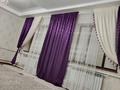 Отдельный дом · 7 комнат · 210 м² · 10 сот., Боранбаев 44 62 — Мектеп, Садик, Магазин жолдың бойы за 27.5 млн ₸ в Жанаозен — фото 17
