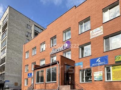 Офисы, магазины и бутики, салоны красоты, образование, кабинеты и рабочие места, студии · 10 м² за 45 000 〒 в Павлодаре