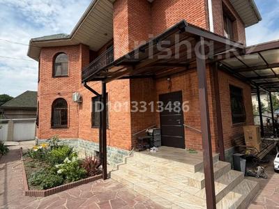 Жеке үй · 5 бөлме · 347 м² · 12 жүзд., Шұғыла ш/а., бағасы: 270 млн ₸ в Алматы, Наурызбайский р-н
