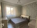 2-комнатная квартира · 43 м² · 1/4 этаж, мкр №9 51 за 30 млн ₸ в Алматы, Ауэзовский р-н — фото 2