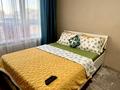 1-бөлмелі пәтер · 38 м² · 8/22 қабат, Бектурова 4/1, бағасы: 15 000 ₸ в Астане, Нура р-н