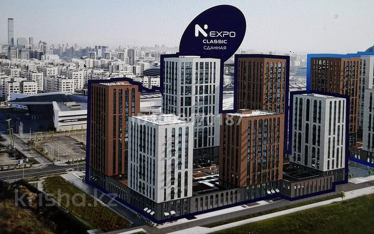 3-комнатная квартира · 98 м² · 5/20 этаж, Турар Рыскулова 1/1 за 94 млн ₸ в Астане, Есильский р-н — фото 3