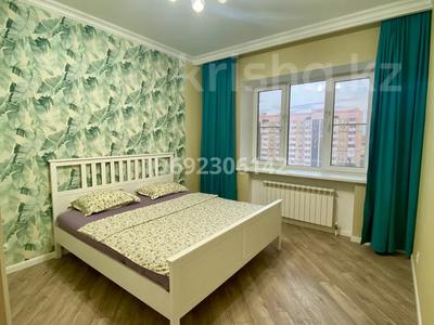 2-комнатная квартира · 90 м² · 7/10 этаж, мкр. Алтын орда, Алия Молдагулова 66/1 — Теннисный корт за 23 000 〒 в Актобе