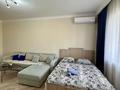 2-комнатная квартира · 90 м² · 7/10 этаж, мкр. Алтын орда, Алия Молдагулова 66/1 — Теннисный корт за 25 000 ₸ в Актобе — фото 4