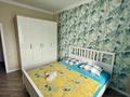 2-комнатная квартира · 90 м² · 7/10 этаж, мкр. Алтын орда, Алия Молдагулова 66/1 — Теннисный корт за 25 000 ₸ в Актобе