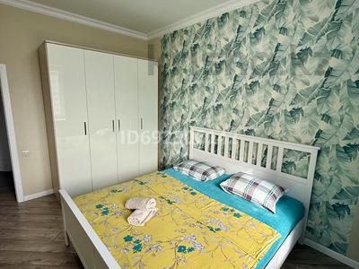 2-комнатная квартира · 90 м² · 7/10 этаж, мкр. Алтын орда, Алия Молдагулова 66/1 — Теннисный корт за 25 000 〒 в Актобе