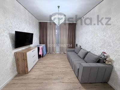 2-бөлмелі пәтер · 50 м² · 2/5 қабат, Д.Конаева 17, бағасы: 35 000 ₸