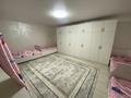 Отдельный дом · 8 комнат · 268 м² · 10 сот., Бостандык 3/2 — Аскарова-5 пер Красина за 300 000 ₸ в Таразе