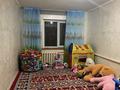 Отдельный дом · 8 комнат · 268 м² · 10 сот., Бостандык 3/2 — Аскарова-5 пер Красина за 300 000 ₸ в Таразе — фото 7