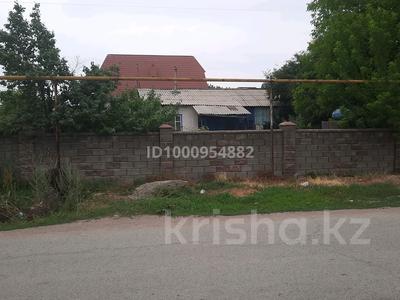 Отдельный дом · 3 комнаты · 50 м², Школьная — Магазина &quot;Асем ай&quot; за 450 000 〒 в Алатау